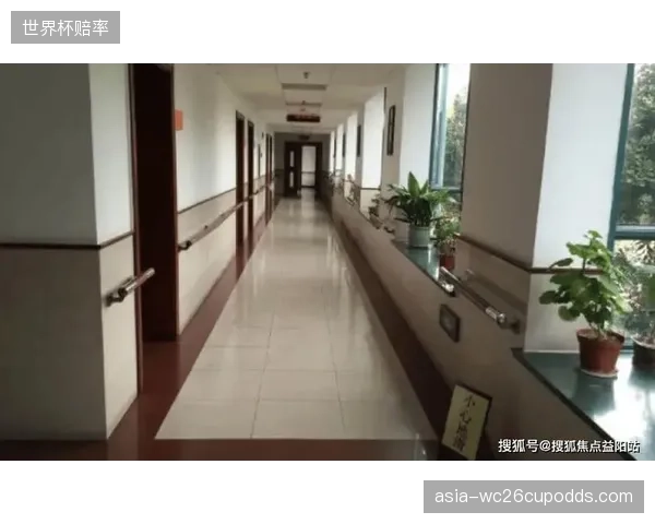 上海杨浦区殷行街道建立市民健康服务站，整合乐刻空间等社会资源，探索覆盖全人群的社区运动康复网络