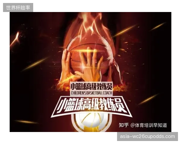未来三年，体育培训的竞争将从“教练资源”的争夺，转向“线上课程内容与数据算法”的版权竞争
